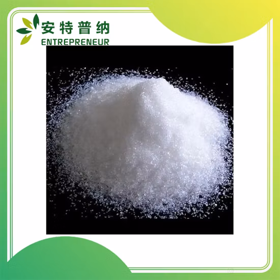 페메트렉시드 7수화물 활성 제약 성분 CAS 357166